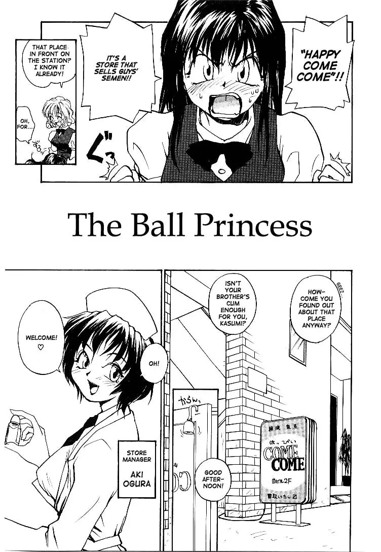 Page 84