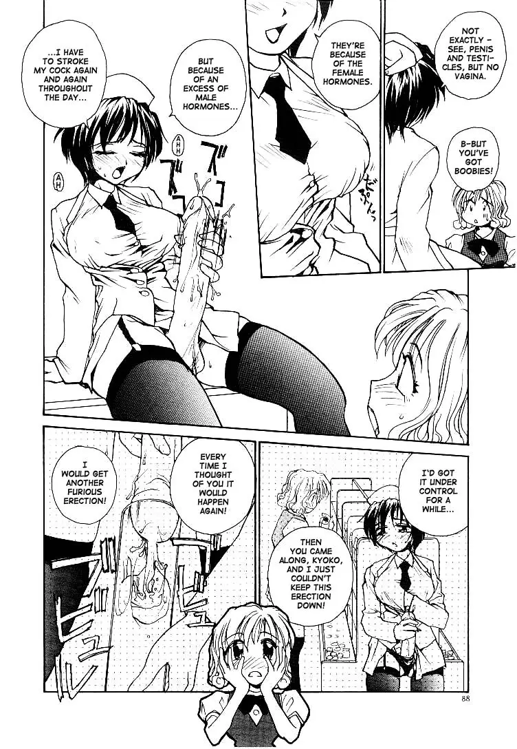 Page 91