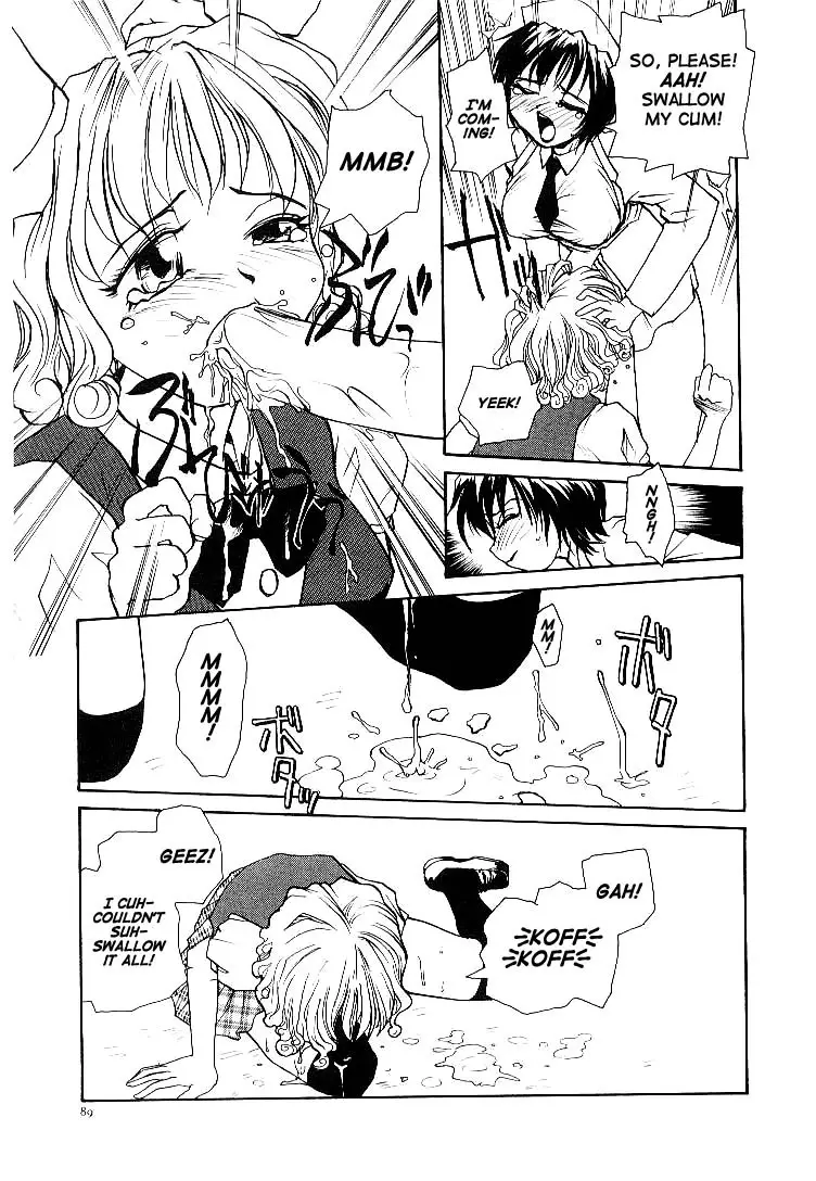 Page 92