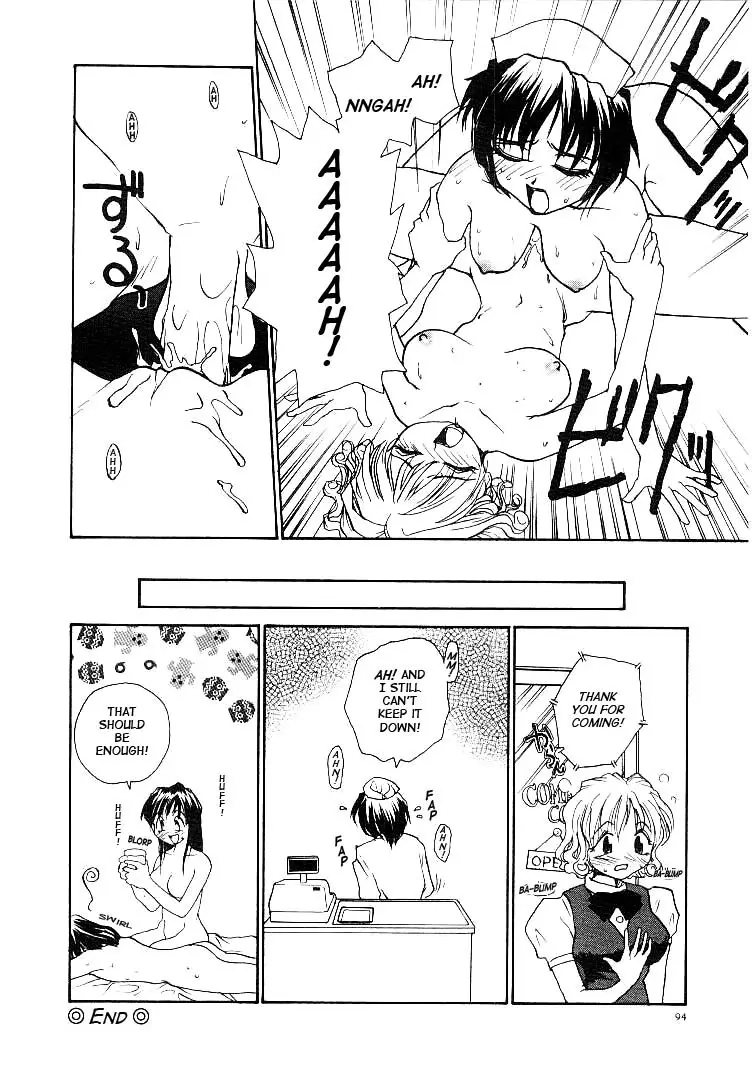 Page 97