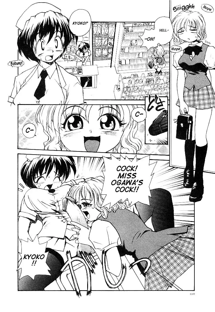 Page 103
