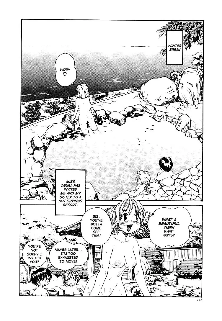 Page 131