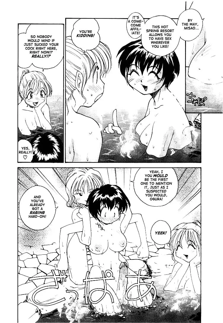 Page 133