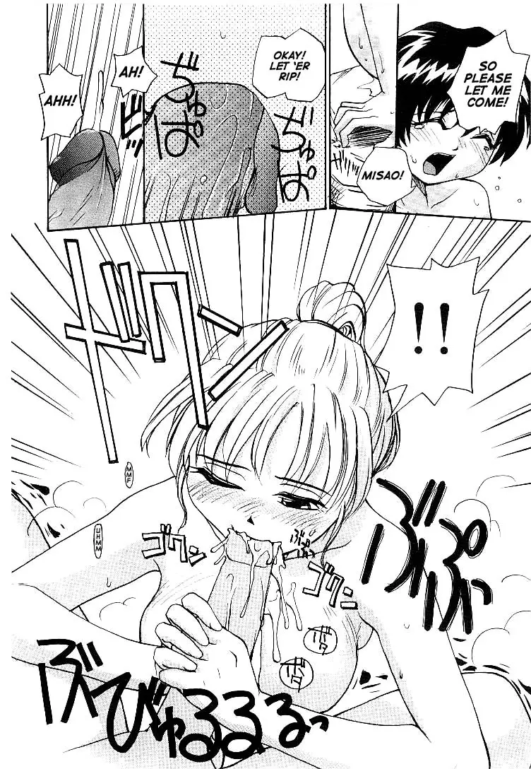 Page 137