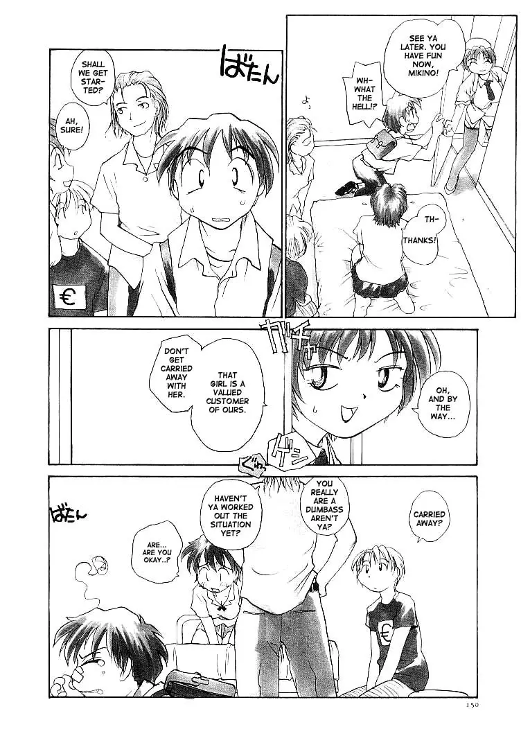 Page 153