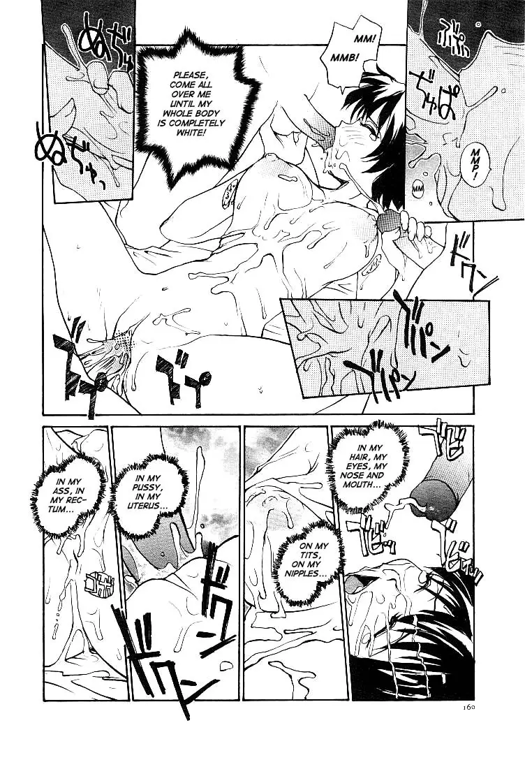 Page 163