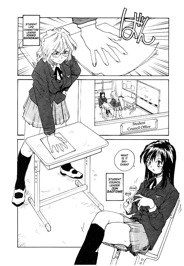 Page 167