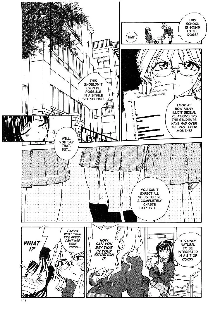 Page 168