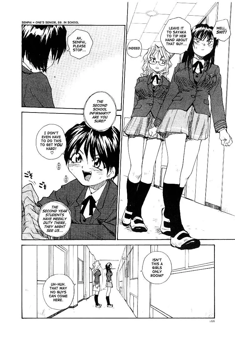 Page 169