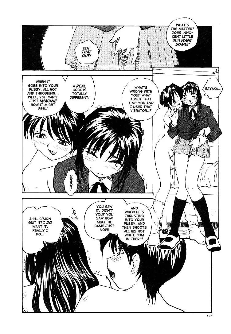 Page 175
