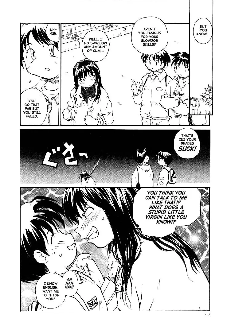Page 185
