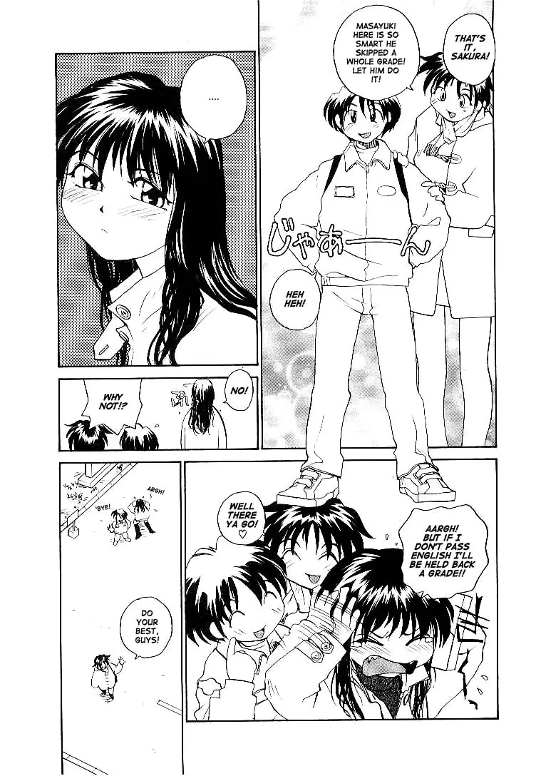 Page 186