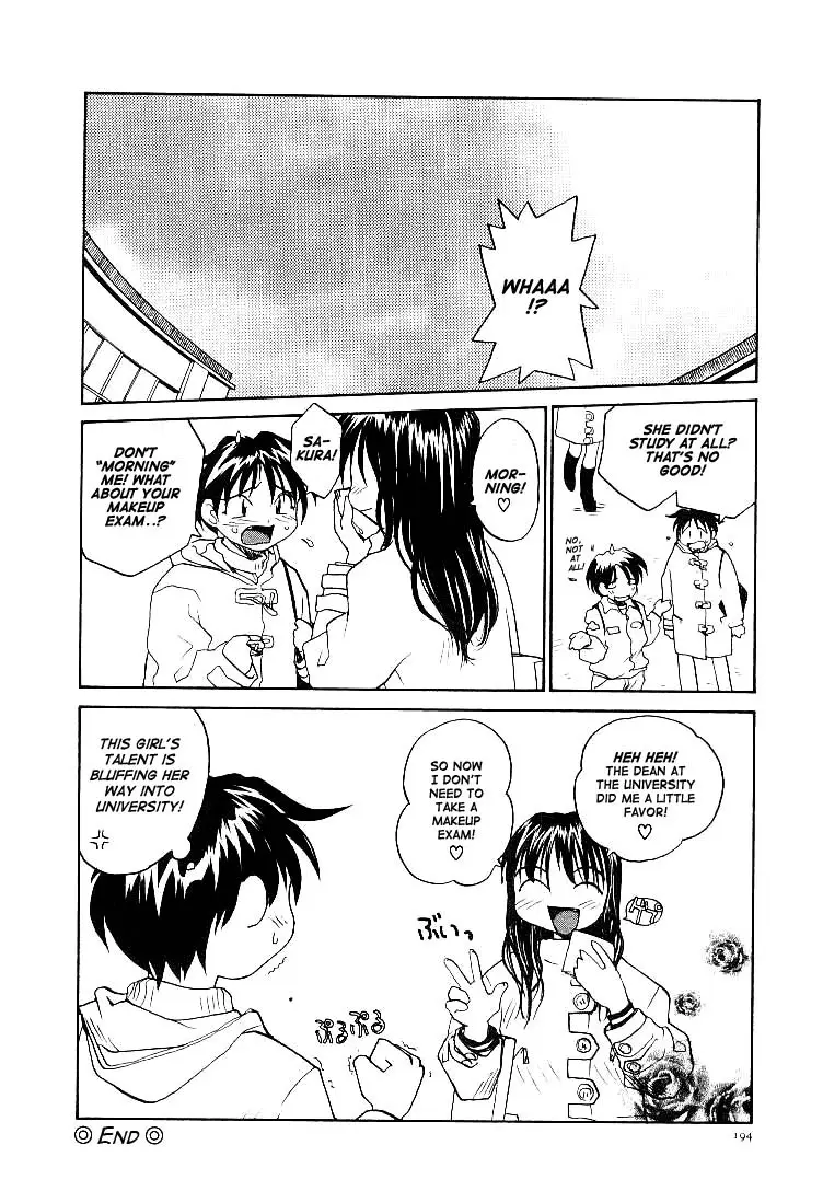 Page 197