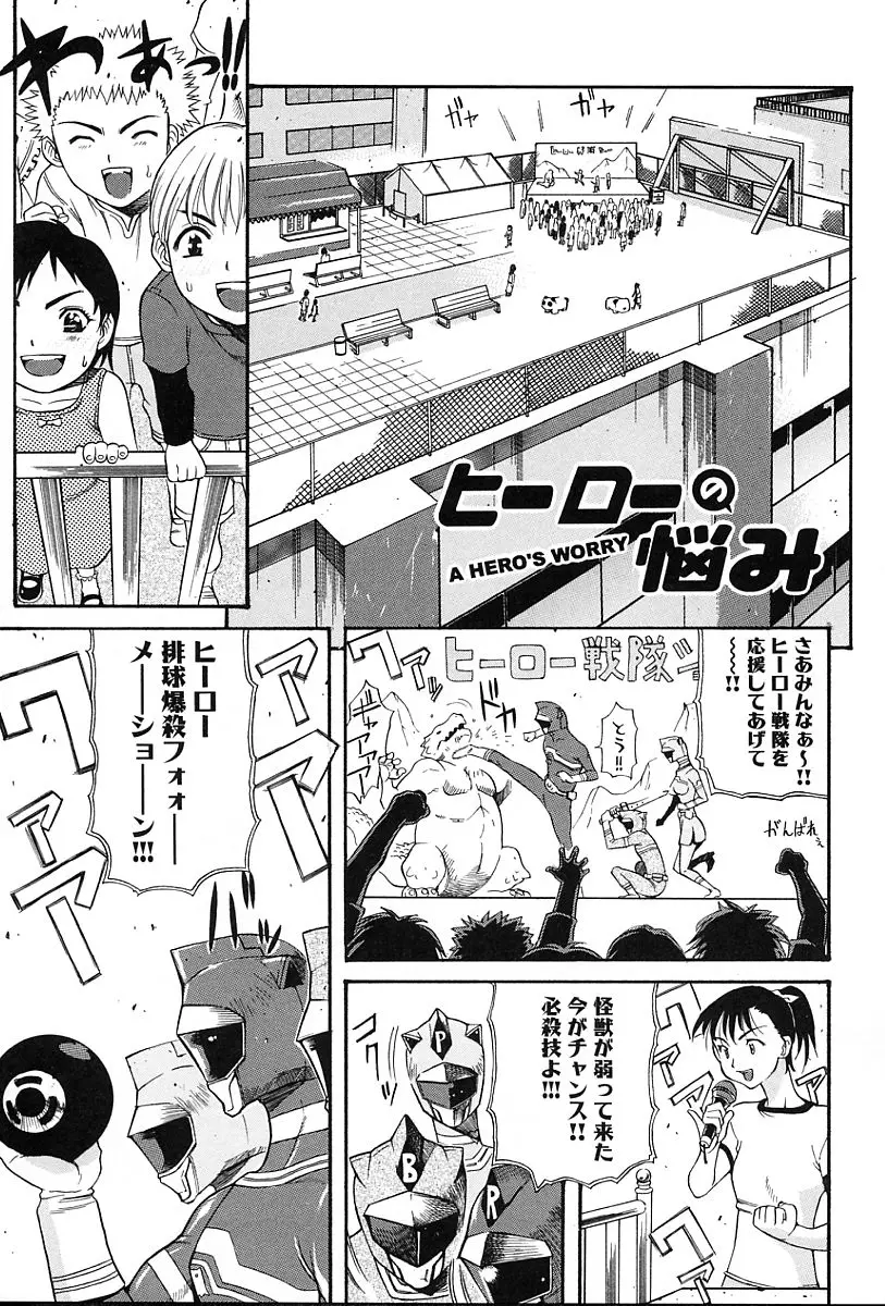 Page 126