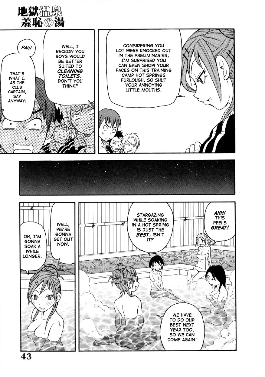 Page 43