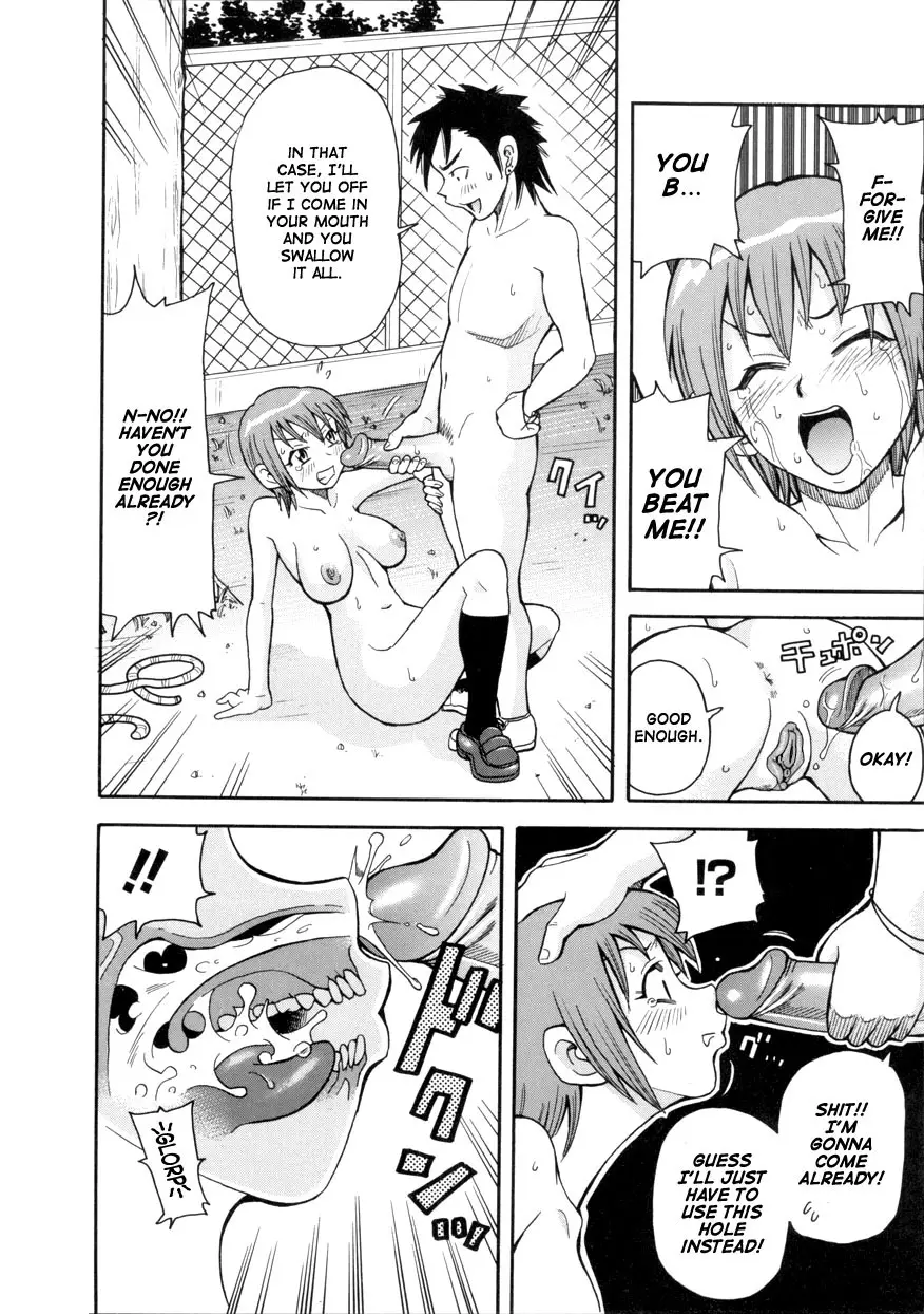Page 92