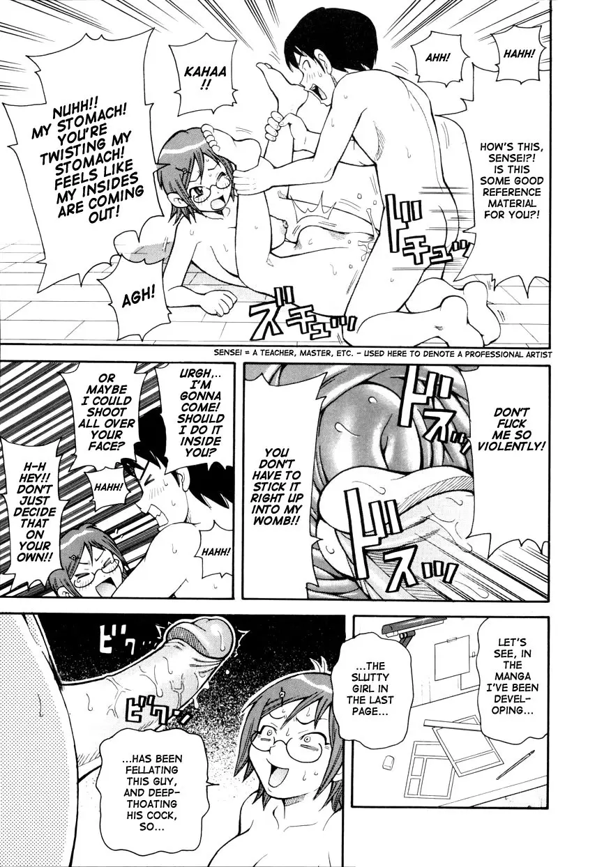 Page 101