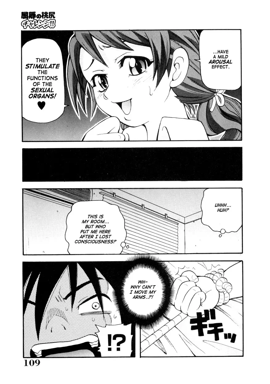 Page 109