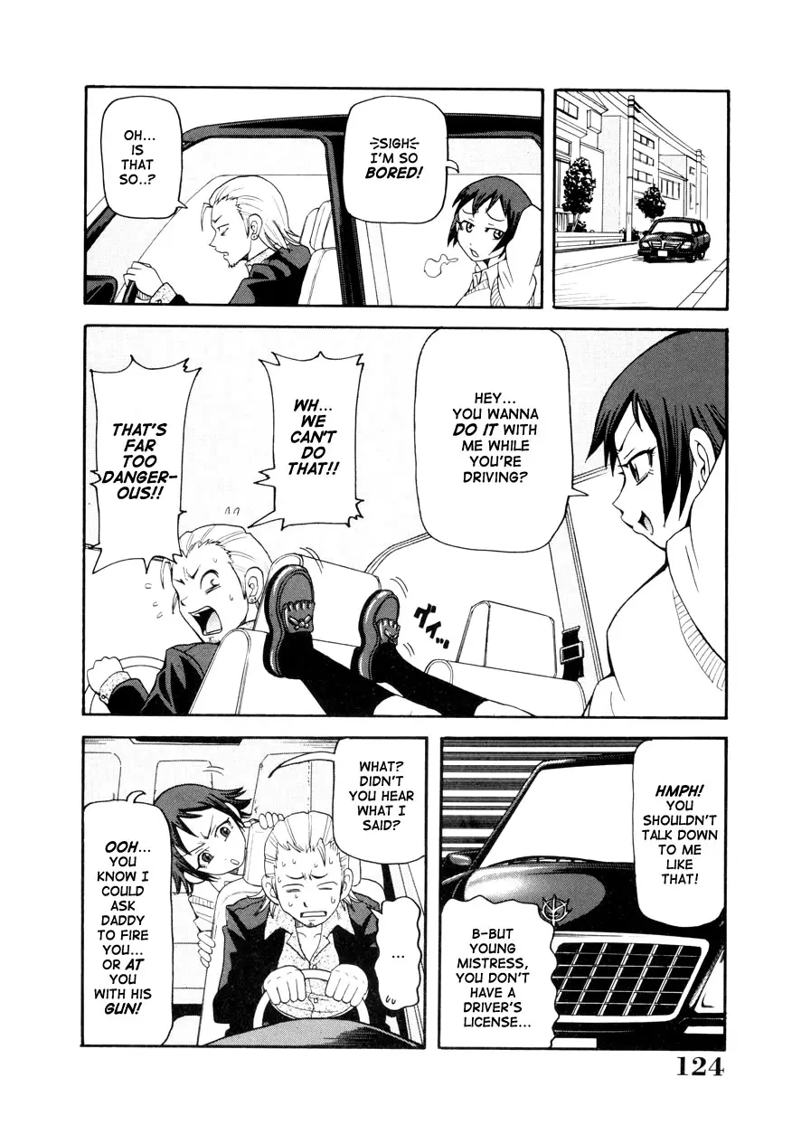 Page 124