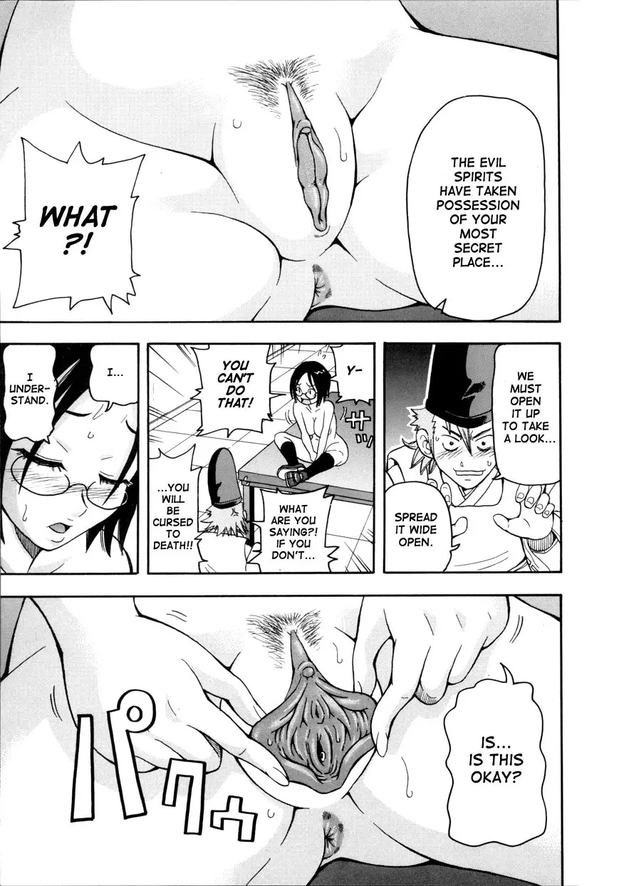 Page 157