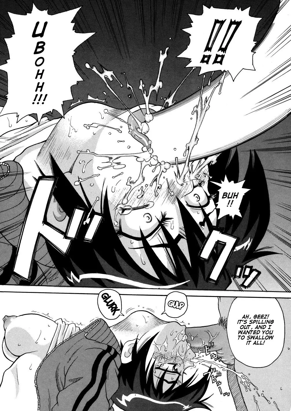 Page 58