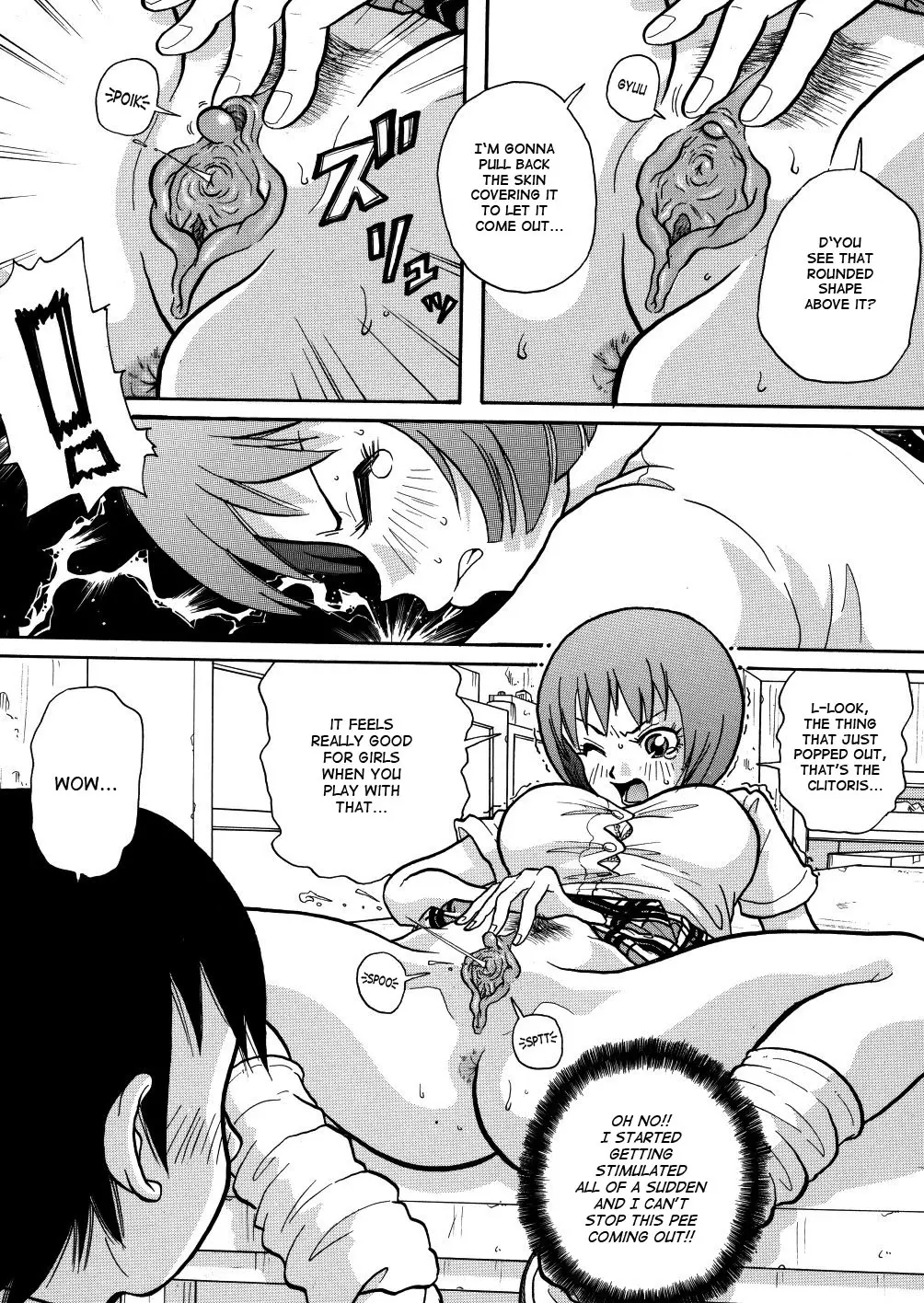 Page 67