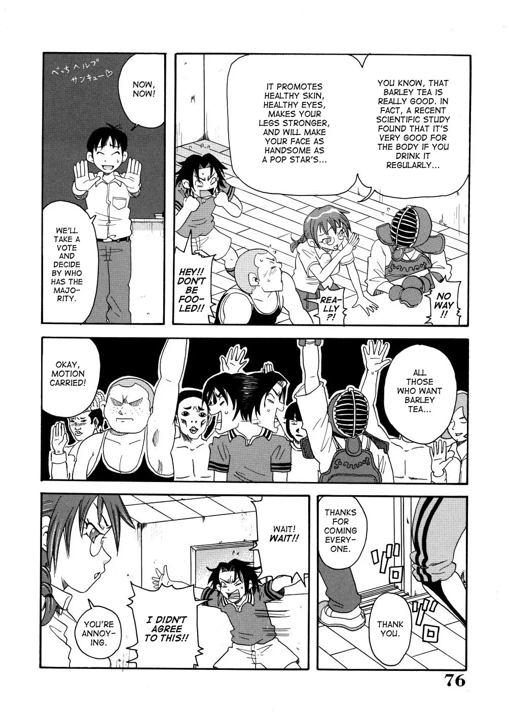 Page 79