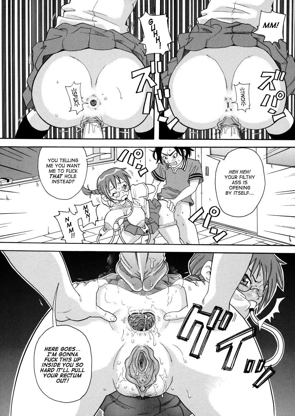 Page 87