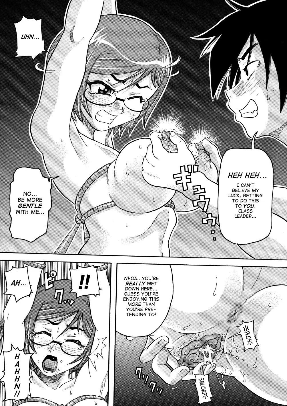 Page 116
