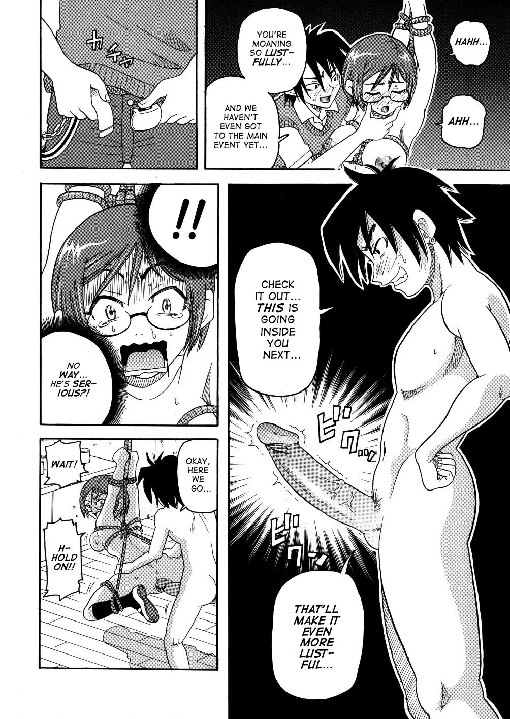Page 117