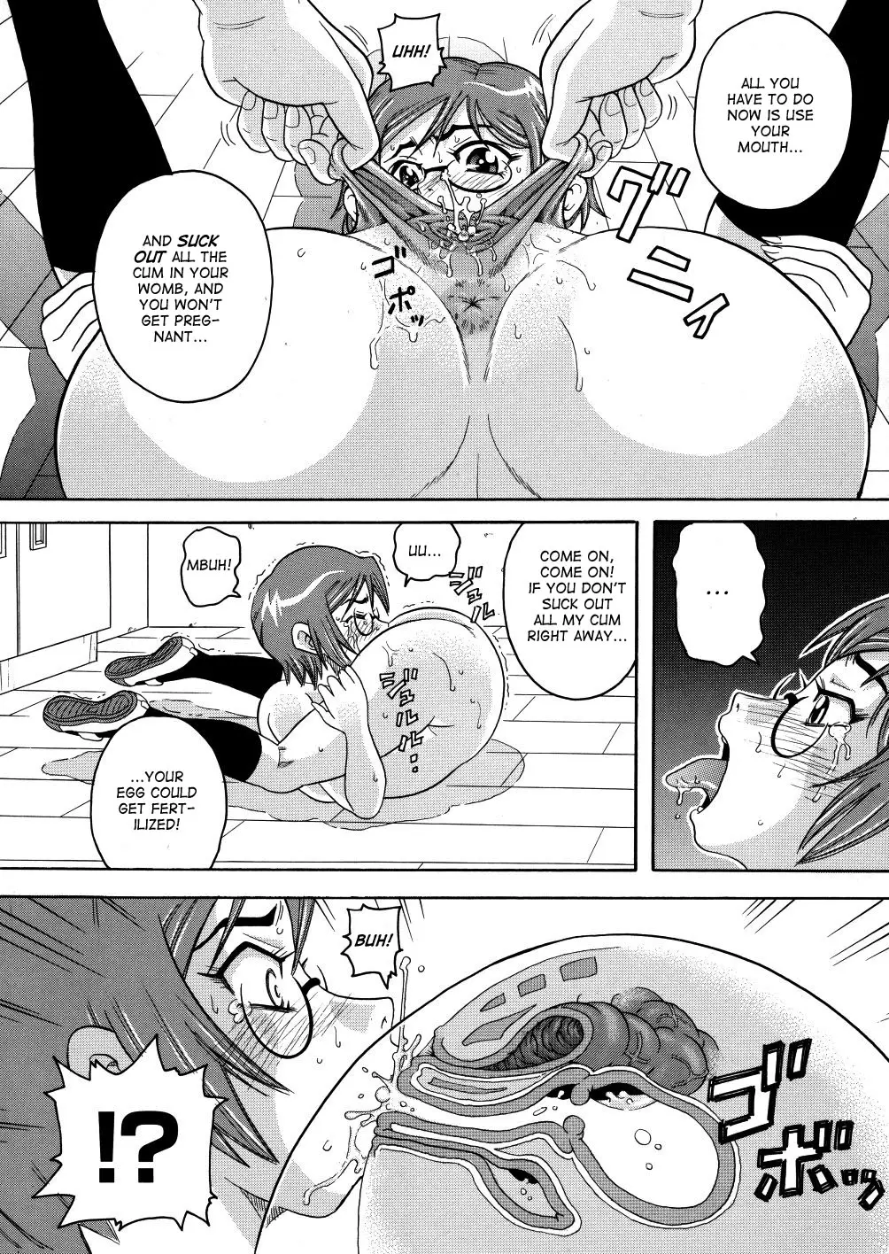 Page 125