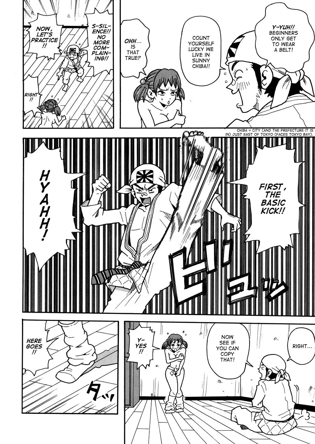 Page 133