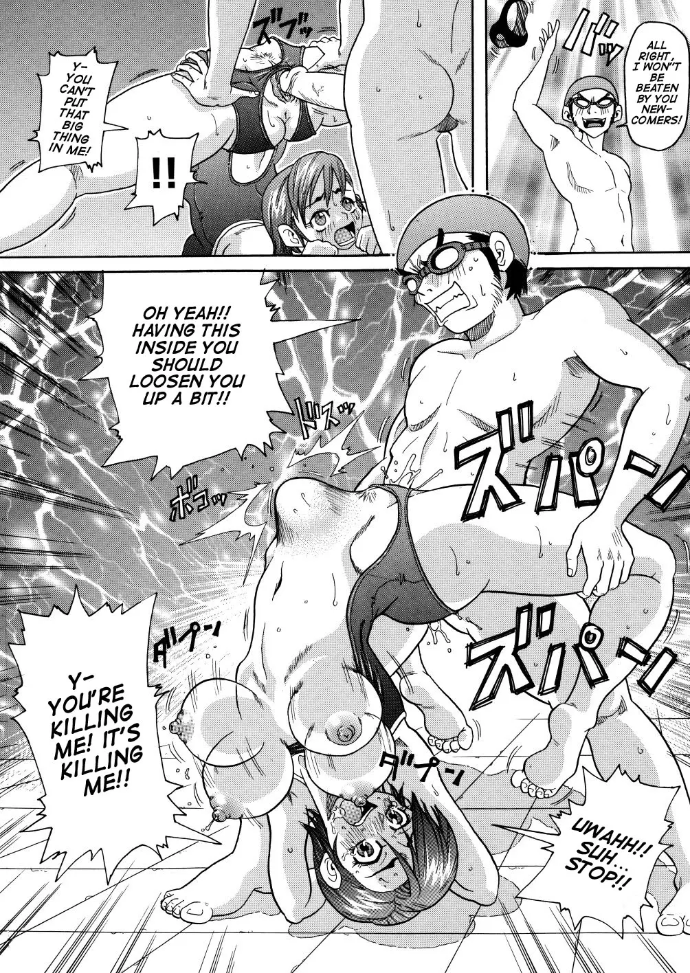 Page 157