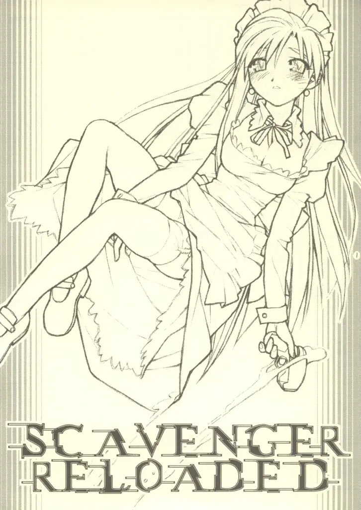 (C64) [bolze. (rit.)] SCAVENGER RELOADED (Tenchi Muyou!)