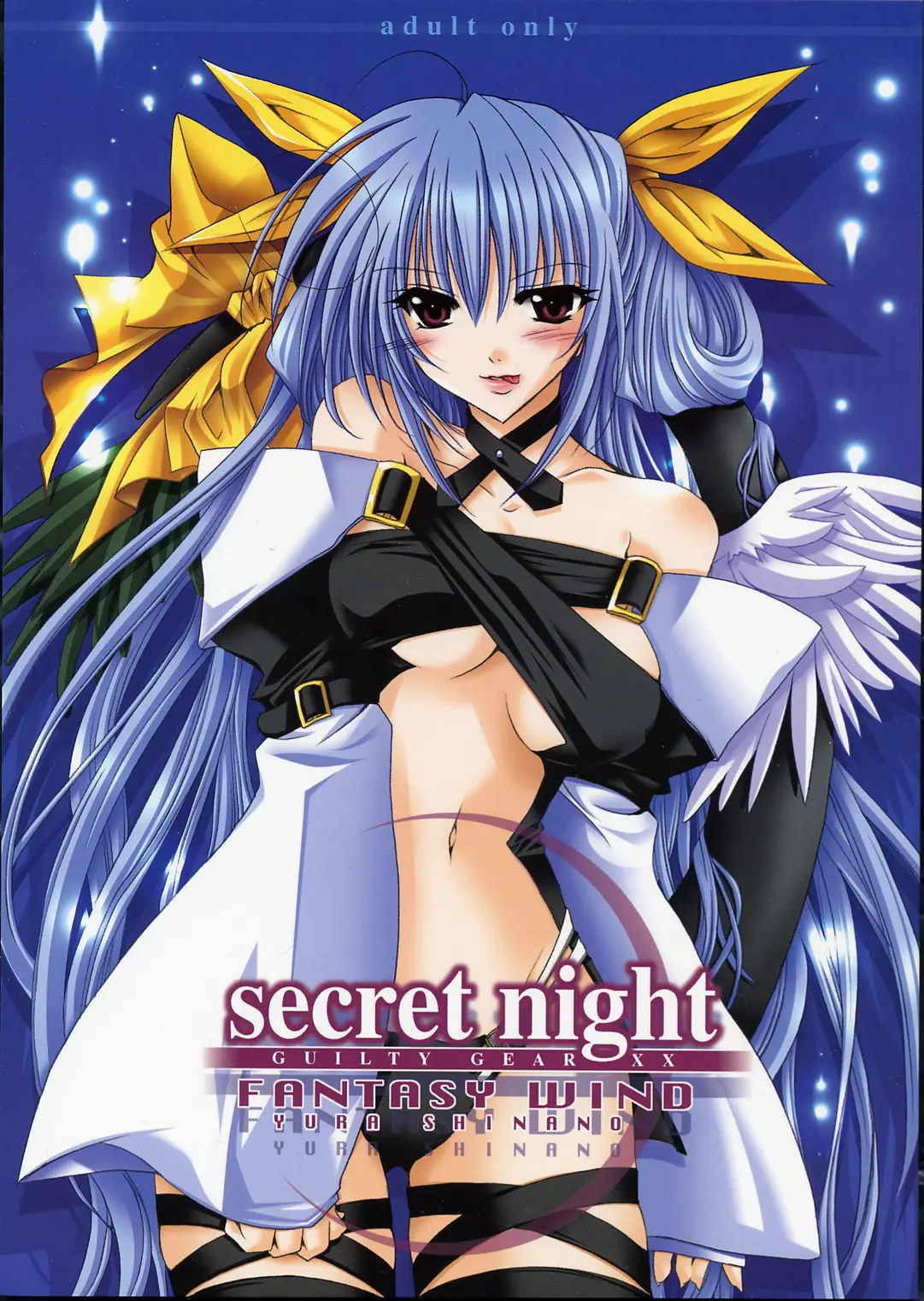 [FANTASY WIND (Shinano Yura)] secret night (Guilty Gear)