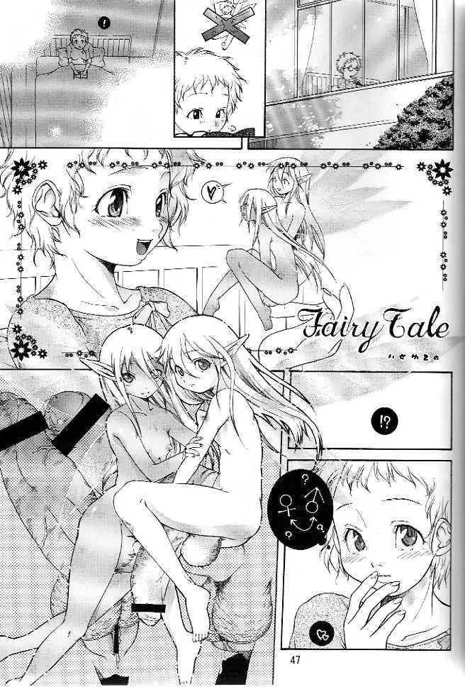 Page 43