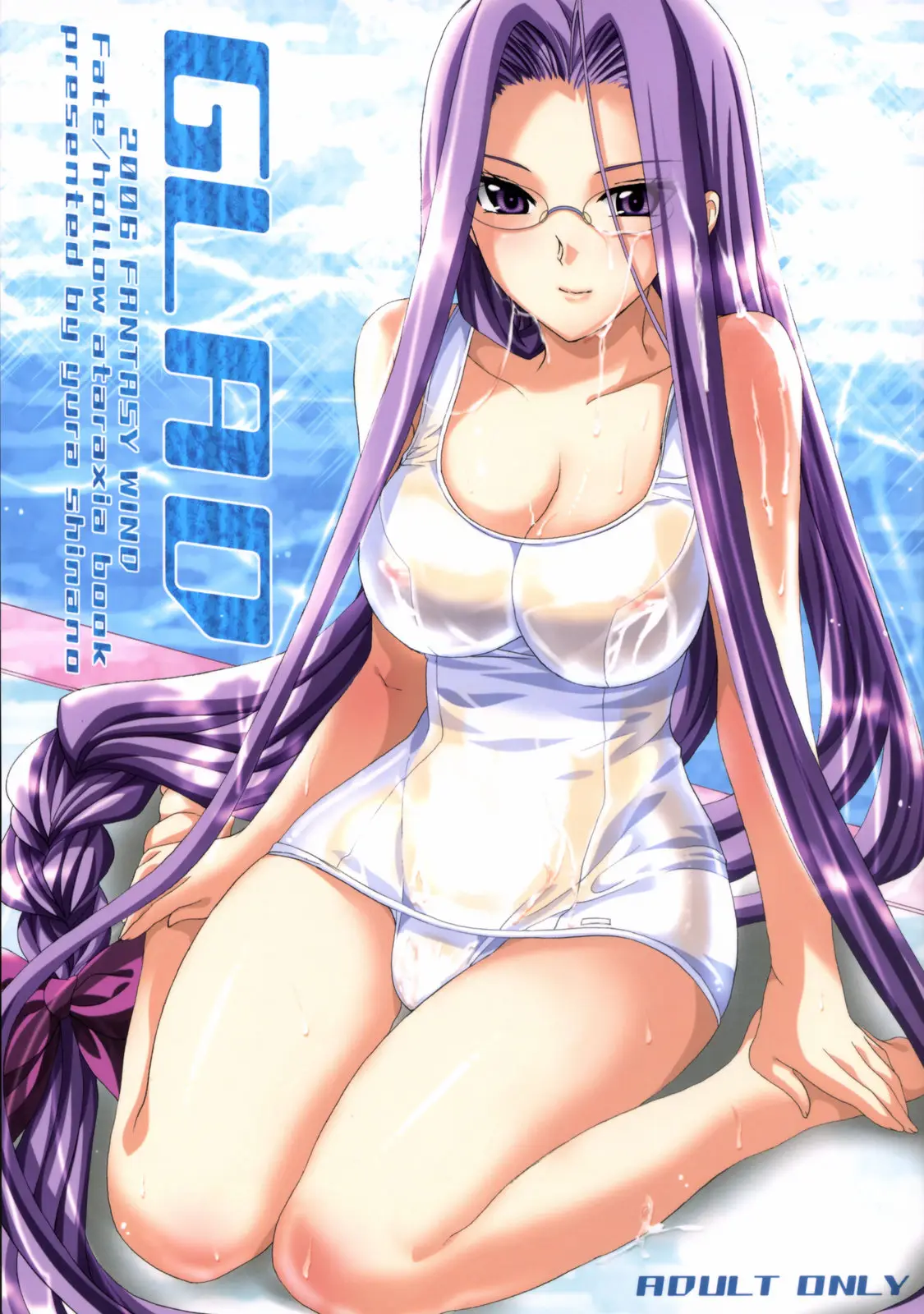 (C70) [FANTASY WIND (Shinano Yura)] GLAD (Fate/stay night)