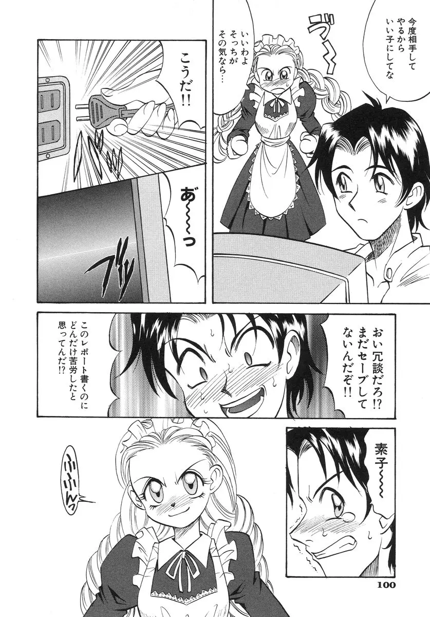 Page 102