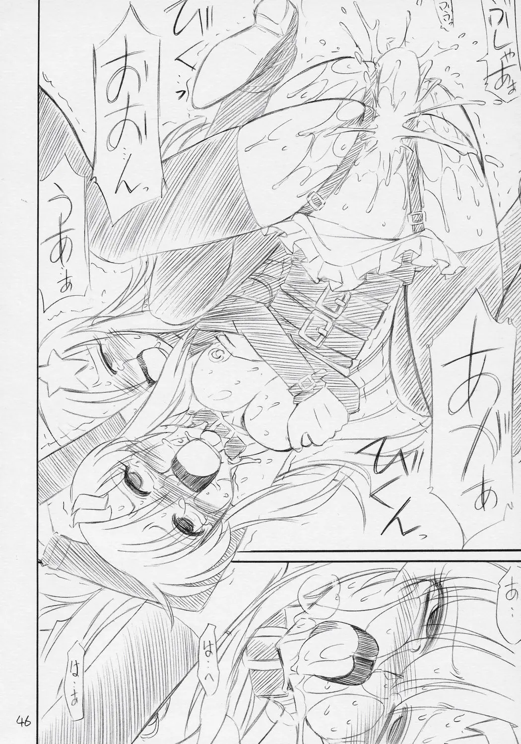 Page 47