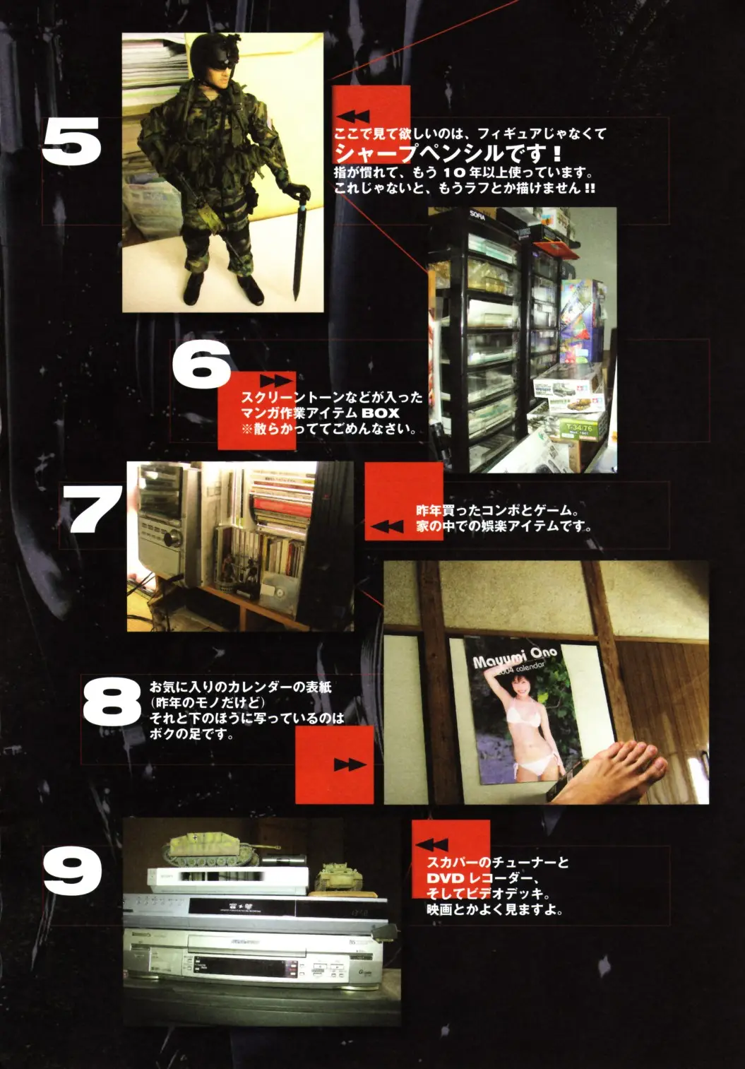 Page 49