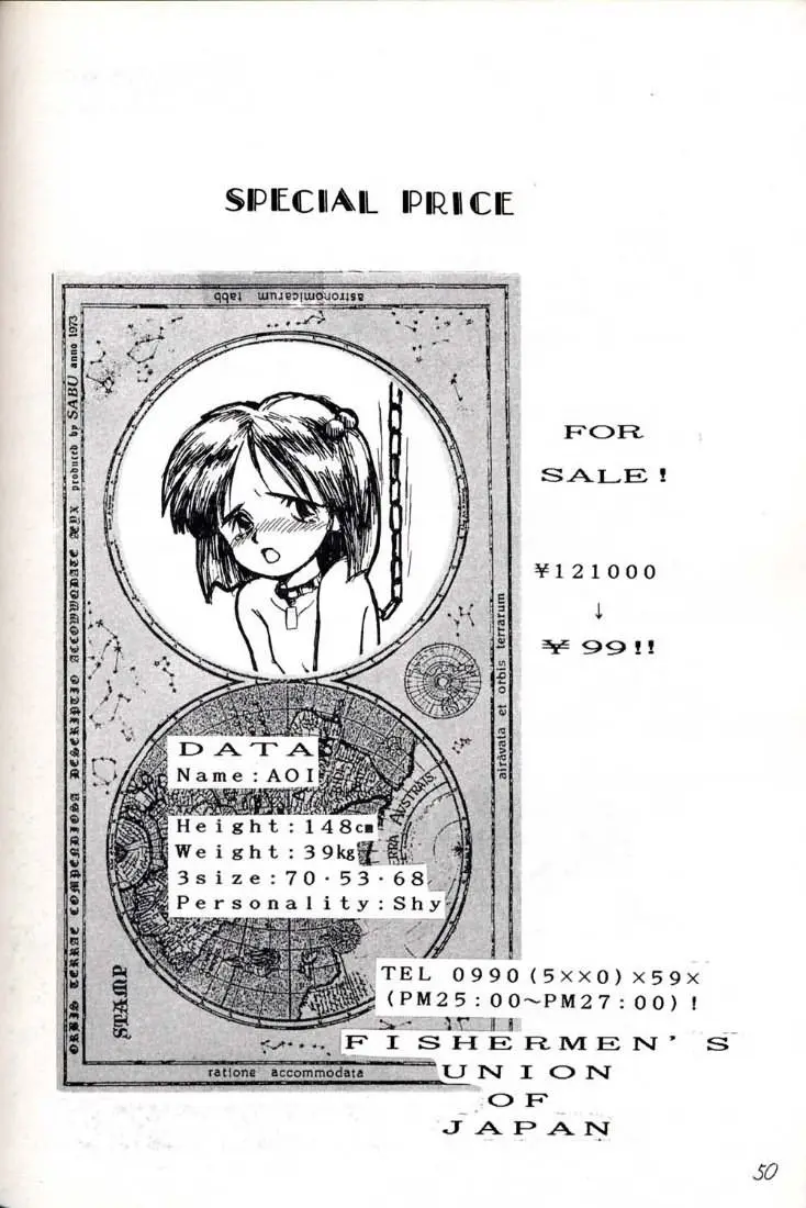 Page 50