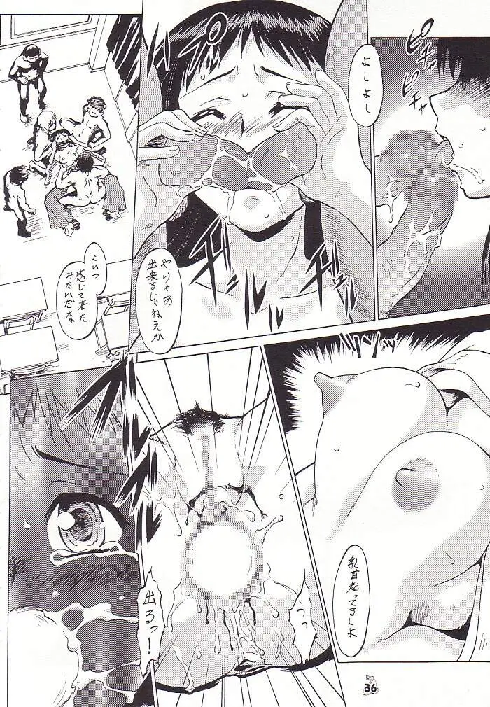 Page 35