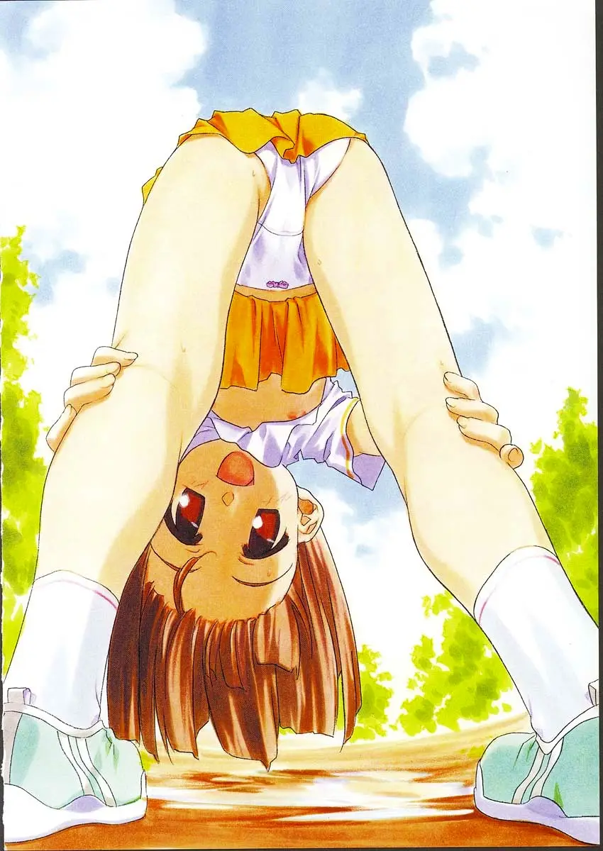 Page 27