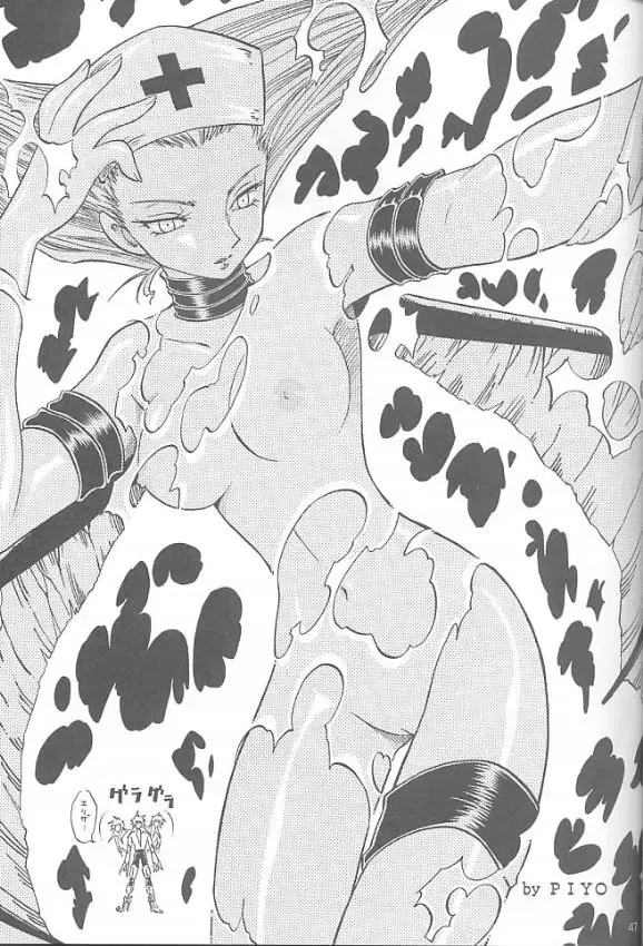 Page 46