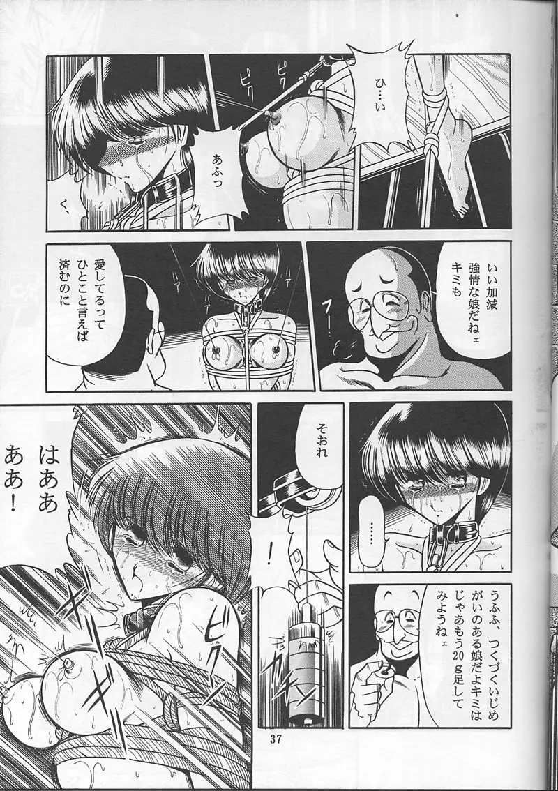 Page 35