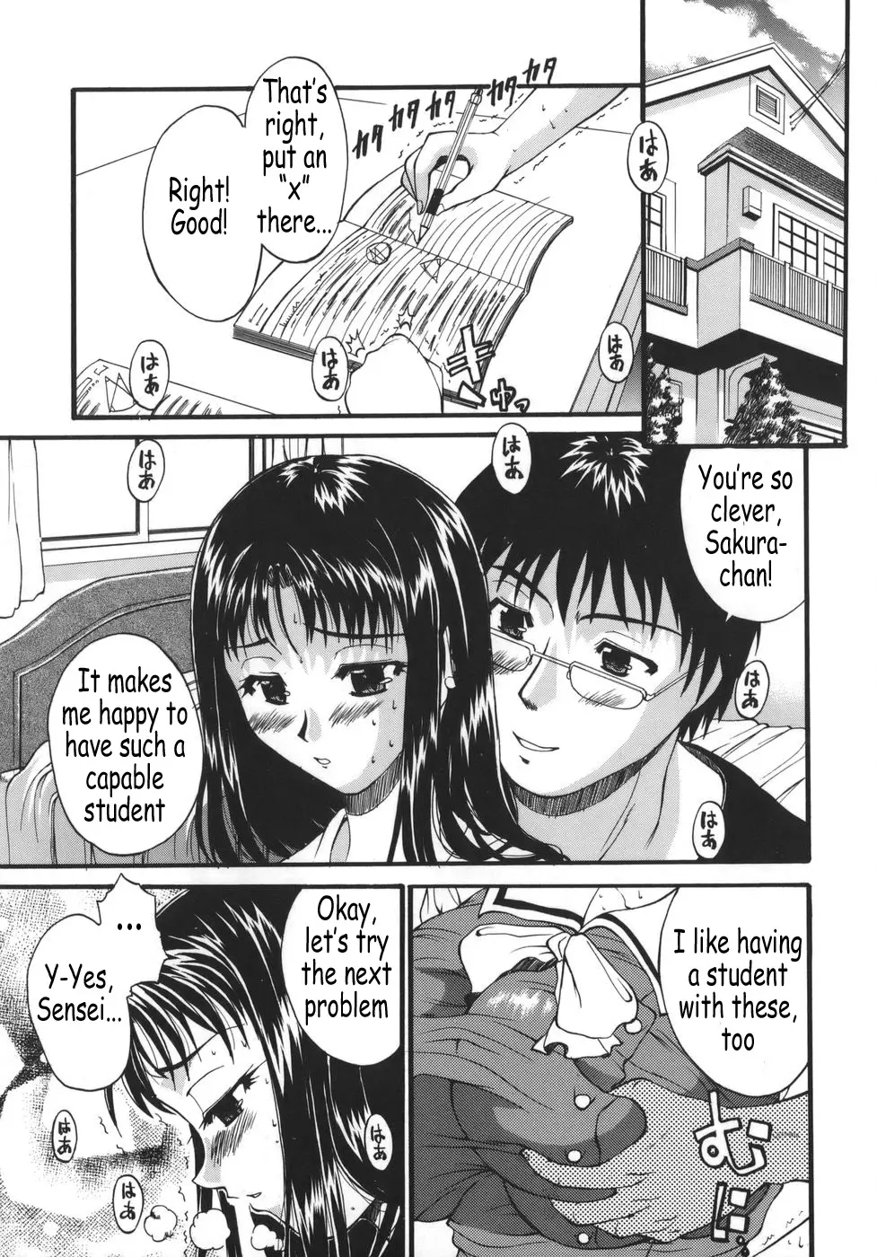 Page 45