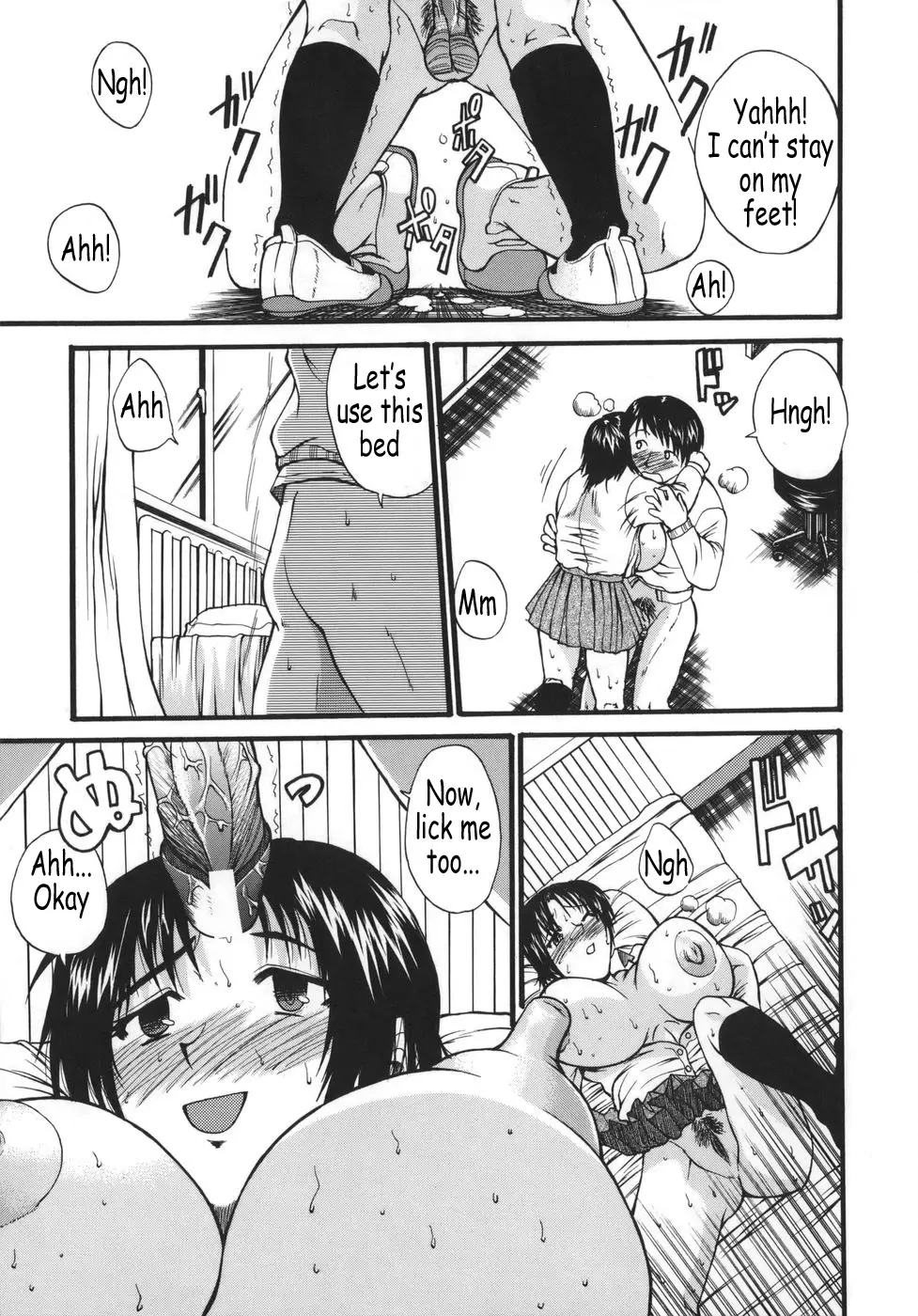 Page 79