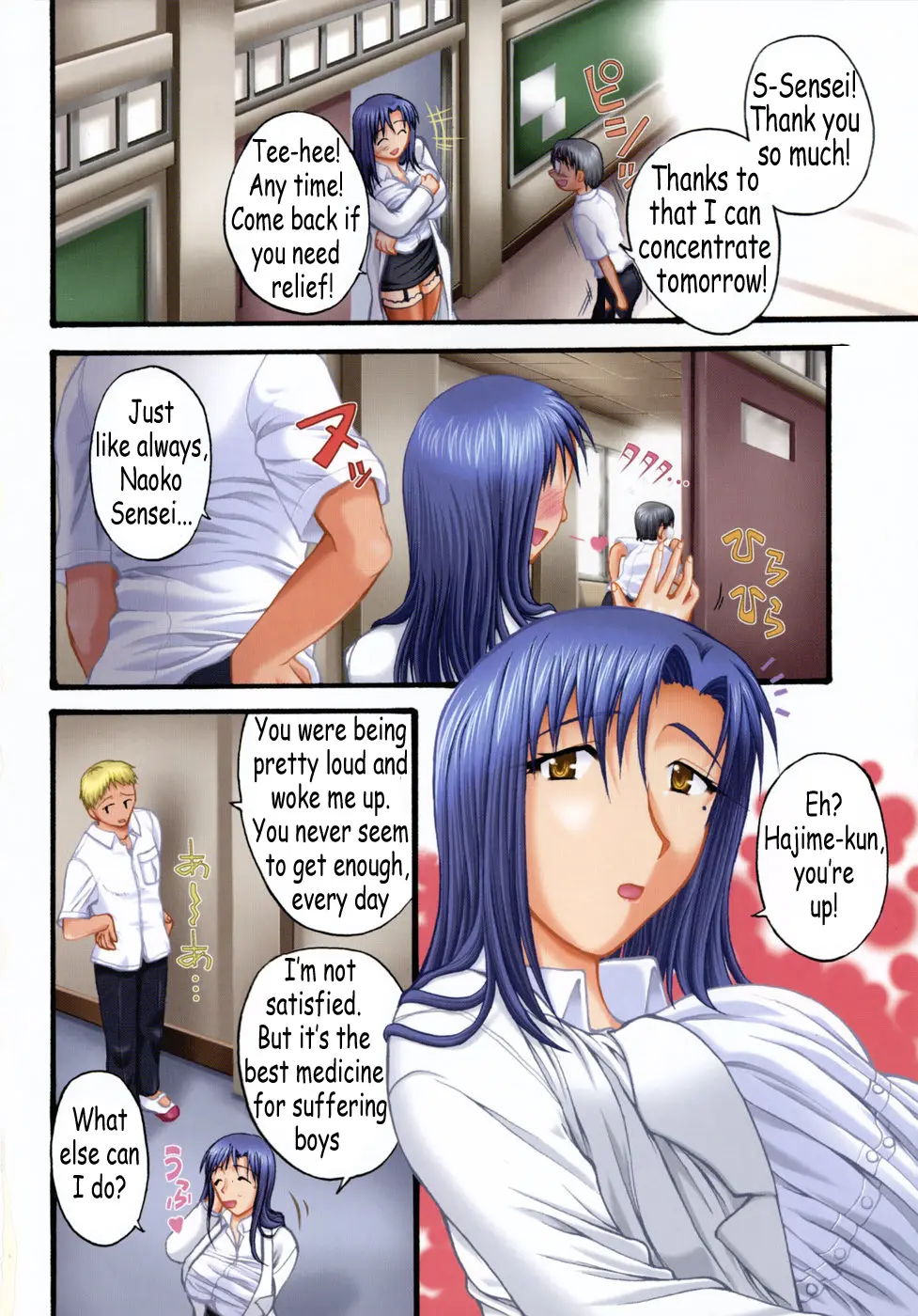 Page 90