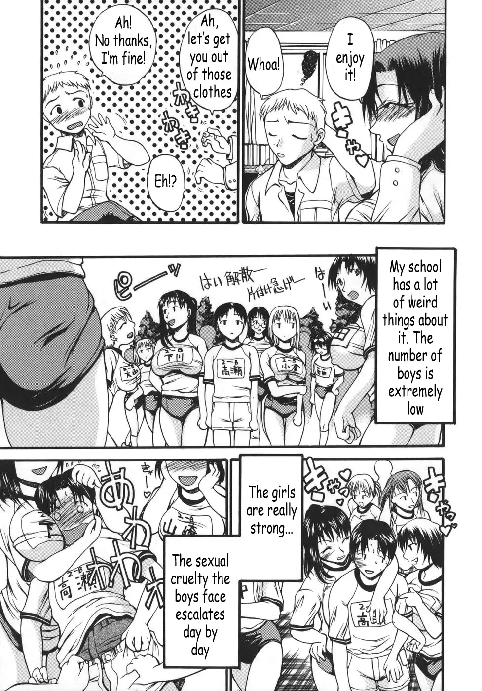 Page 91