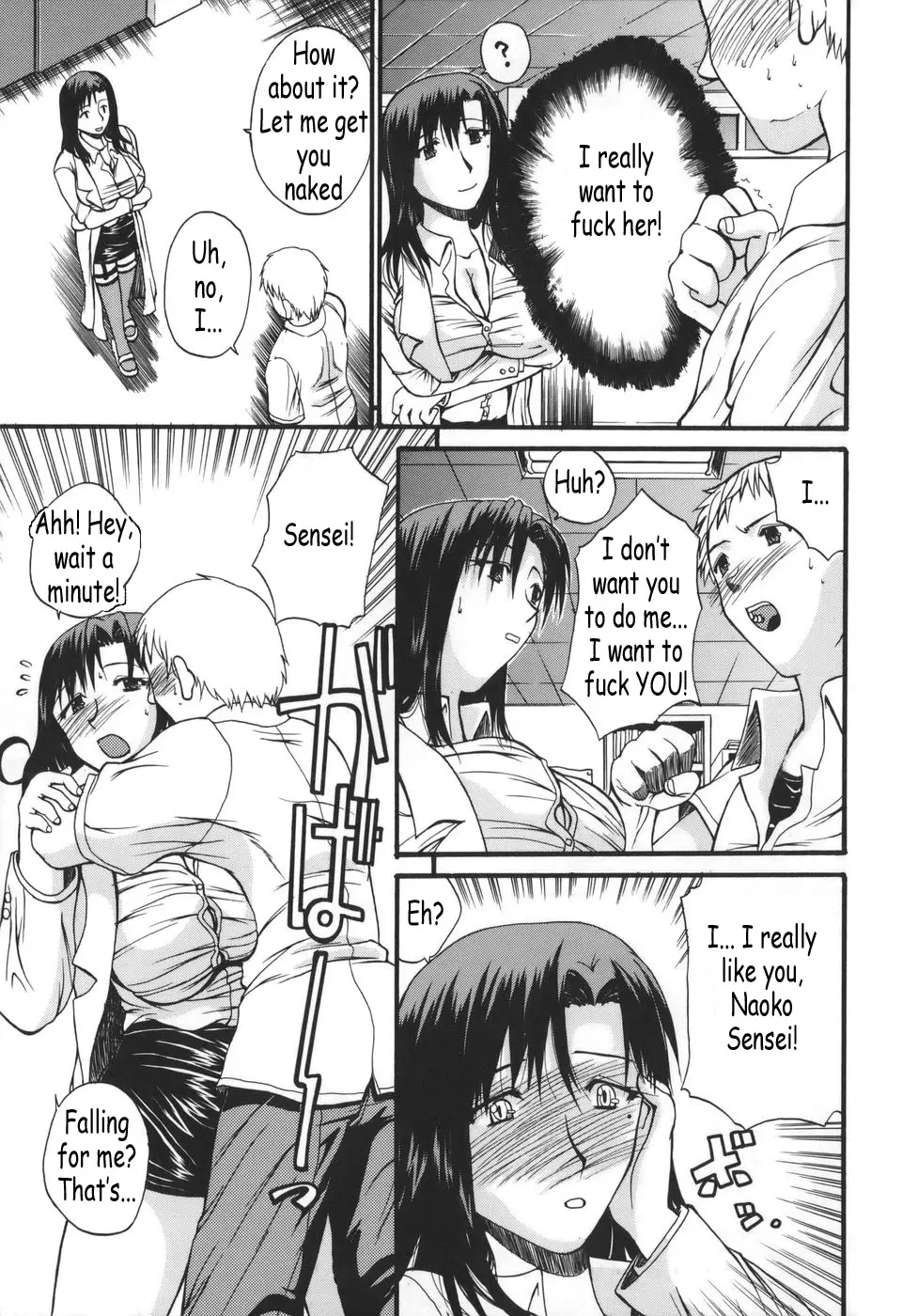 Page 93
